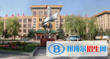 青海民族大學(xué)是不是雙一流大學(xué)嗎？