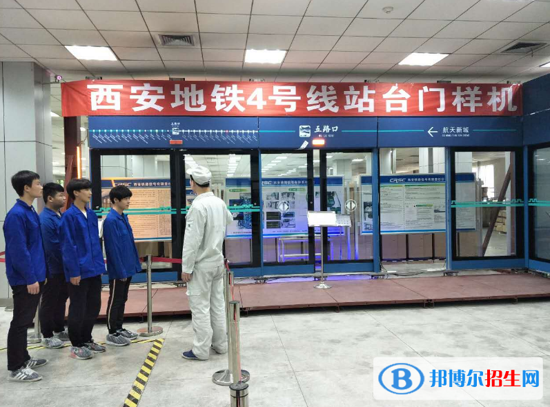 陜西2023年男生適合學(xué)的中專專業(yè)
