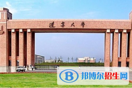 遼寧綜合類大學(xué)有哪些？(附名單)