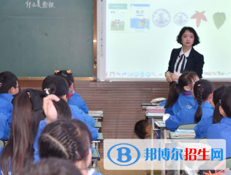 小學(xué)語文教育專業(yè)好嗎?(小學(xué)語文教育專業(yè))