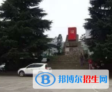 大方二中2022錄取分數線 (2023參考)