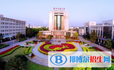 華東交通大學是不是雙一流大學嗎？