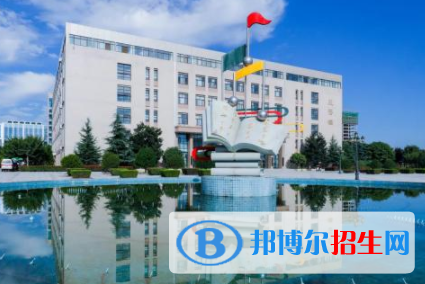 西安培華學院是不是雙一流大學嗎？