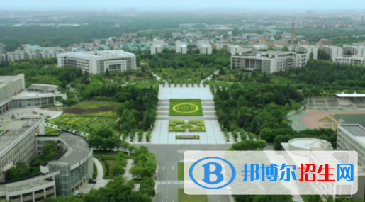 西安財經(jīng)大學(xué)是不是雙一流大學(xué)嗎？