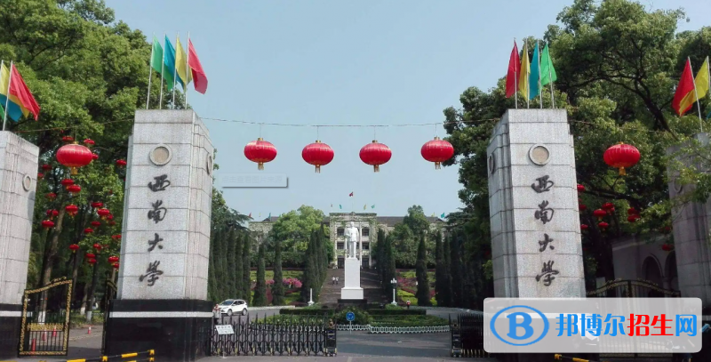 海南高考605分左右可以報(bào)考什么學(xué)校（2023報(bào)考參考）