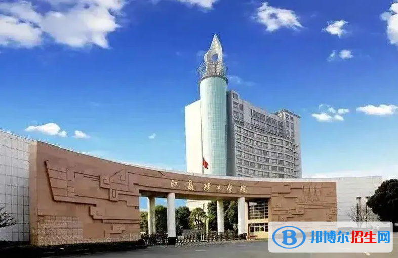 海南高考550分左右可以報考什么學(xué)校（2023報考參考）