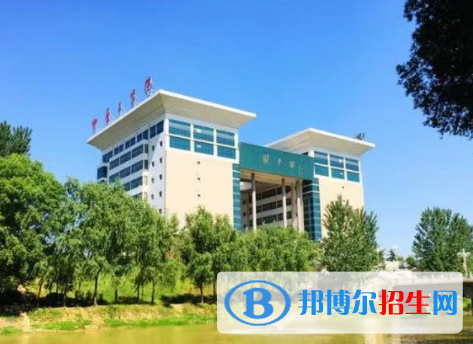 中原工學(xué)院是不是雙一流大學(xué)嗎？