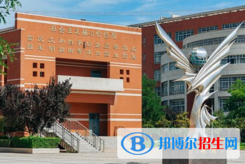 西安醫(yī)學院是不是雙一流大學嗎？