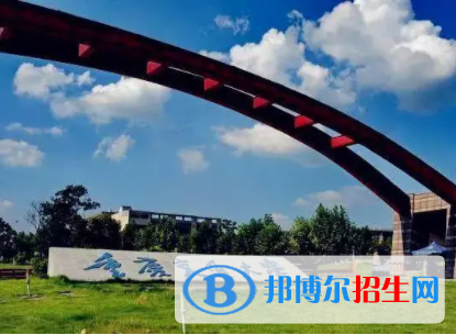 重慶交通大學(xué)是不是雙一流大學(xué)嗎？