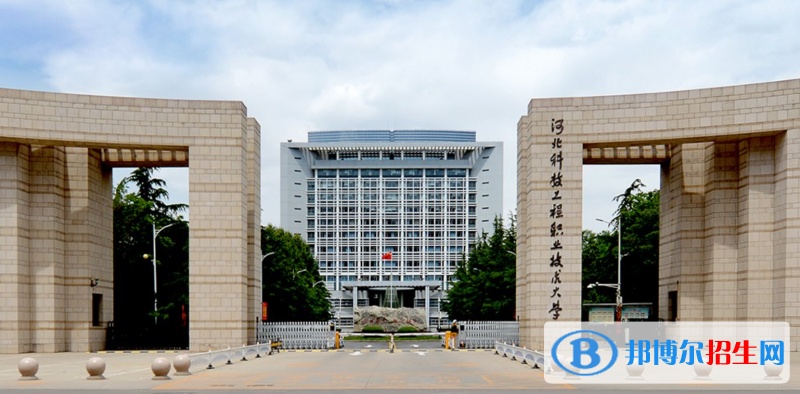 海南高考360分左右可以報(bào)考什么學(xué)校（2023報(bào)考參考）