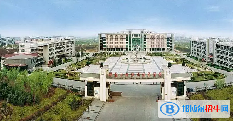 海南高考330分左右可以報考什么學校（2023報考參考）