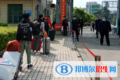 汝城二中2022錄取分?jǐn)?shù)線 (2023參考)