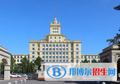 黑龍江綜合類大學(xué)有哪些？(附名單)