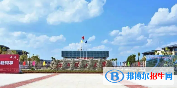 江西理工大學(xué)是不是雙一流大學(xué)嗎？