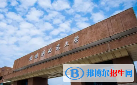 景德鎮(zhèn)陶瓷大學是不是雙一流大學嗎？