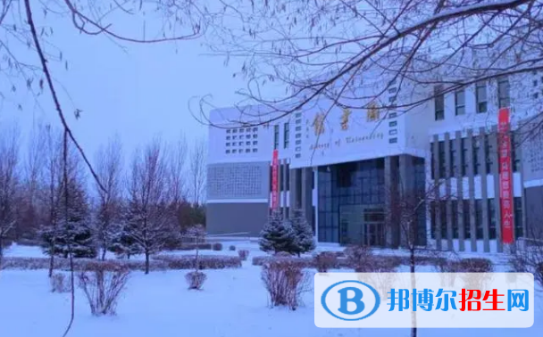 大興安嶺所有的?？茖W(xué)校有哪些?(附學(xué)校名單)
