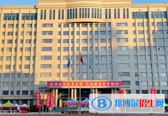 哈爾濱所有的?？茖W(xué)校有哪些?(附學(xué)校名單)