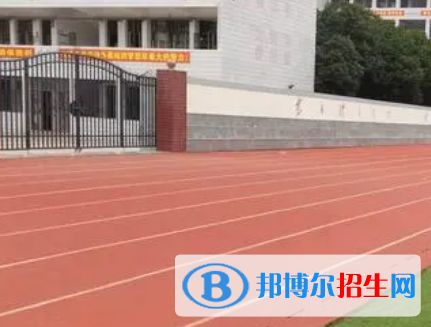 祁陽(yáng)四中2022錄取分?jǐn)?shù)線 (2023參考)