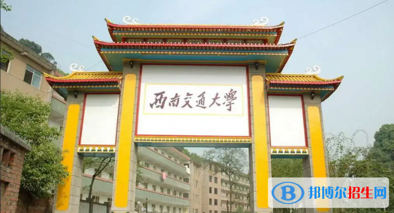 北京高考595分左右可以報考什么學(xué)校（2023報考參考）