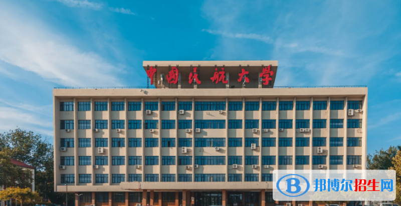 北京高考530分左右可以報考什么學(xué)校（2023報考參考）