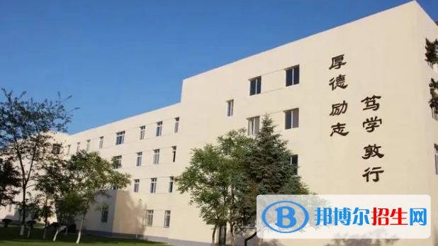 遼陽所有的?？茖W(xué)校有哪些?(附學(xué)校名單)