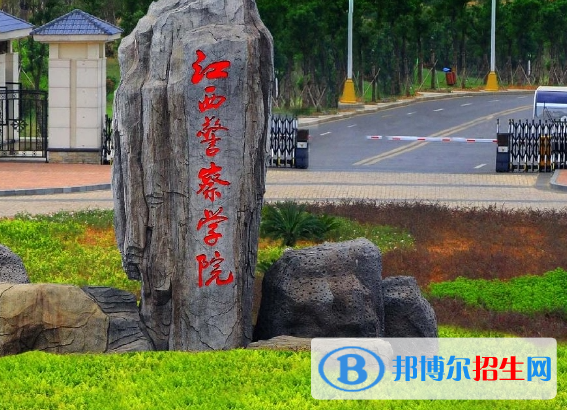 江西政法類大學(xué)有哪些？(附名單)