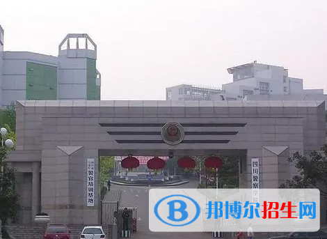 四川政法類大學有哪些？(附名單)