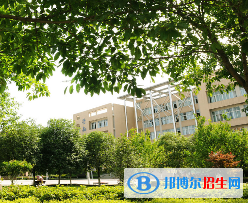 2022樂山市大學(xué)排名(校友會)