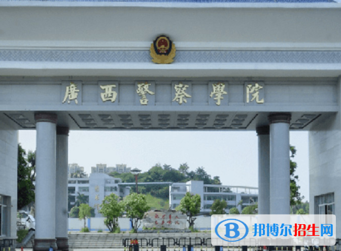 廣西政法類(lèi)大學(xué)有哪些？(附名單)