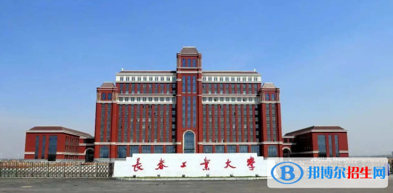北京高考440分左右可以報考什么學(xué)校（2023報考參考）