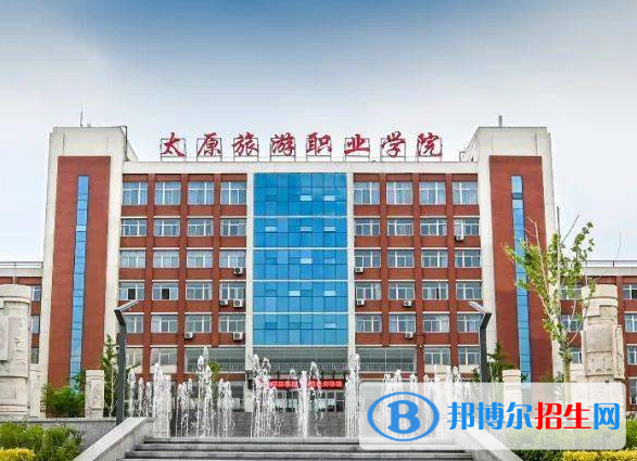 山西語言類大學有哪些？(附名單)
