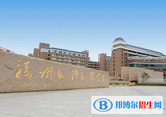 福建語言類大學(xué)有哪些？(附名單)