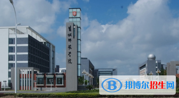 2022鹽城市大學(xué)排名(校友會)