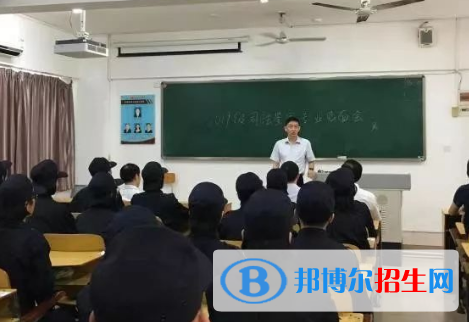 司法鑒定技術專業(yè)好嗎?(司法鑒定技術專業(yè))