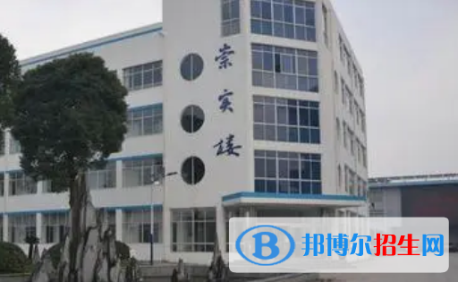 丹陽(yáng)市珥陵高級(jí)中學(xué)2022錄取分?jǐn)?shù)線（2023參考）