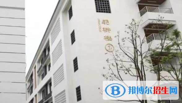 余杭中考2022錄取分?jǐn)?shù)線(xiàn)