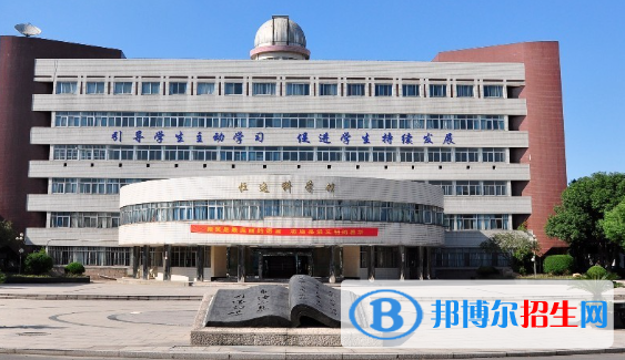 蕭山中考2022錄取分?jǐn)?shù)線(xiàn)