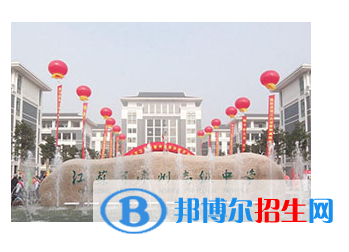 常州市教科院附屬高級中學(xué)2022錄取分?jǐn)?shù)線（2023參考）