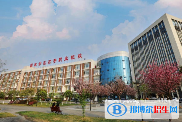 2022綿陽市高職院校排名(校友會)