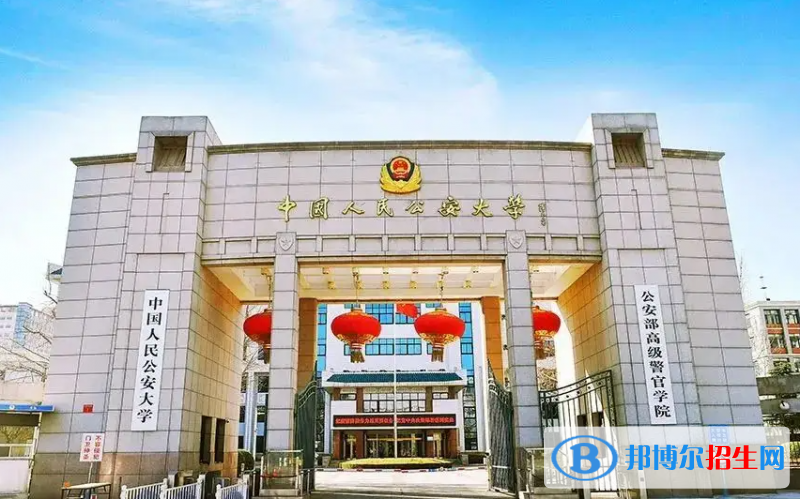 山東高考600分左右可以報(bào)考什么學(xué)校（2023報(bào)考參考）
