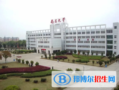 2022九江市民辦大學(xué)排名(校友會)
