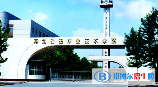 廊坊所有的專(zhuān)科學(xué)校有哪些?(附學(xué)校名單)