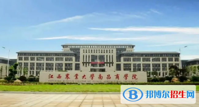 江西農(nóng)業(yè)大學(xué)是不是雙一流大學(xué)？
