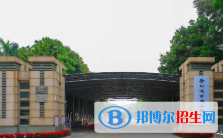 廣州城市理工學(xué)院是不是雙一流大學(xué)？