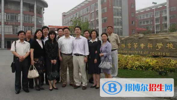 上海所有的專科學校有哪些?(附學校名單)