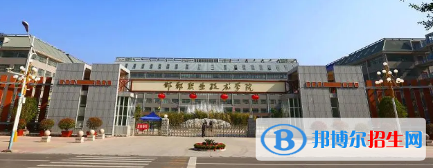 河北所有的專(zhuān)科學(xué)校有哪些?(附學(xué)校名單)