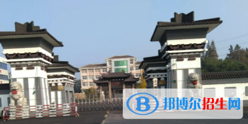 溧陽市埭頭中學2022錄取分數(shù)線（2023參考）