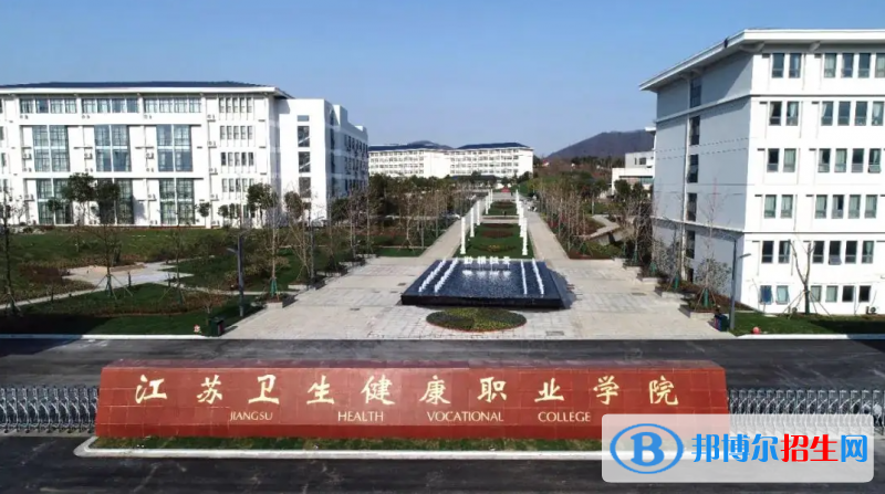 上海高考205分左右可以報(bào)考什么學(xué)校（2023報(bào)考參考）