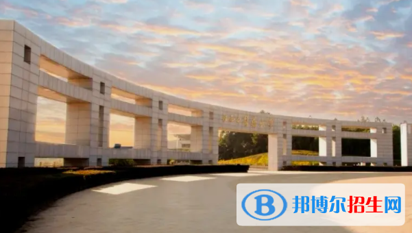 江西中醫(yī)藥大學是不是雙一流大學？