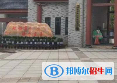 芷江三中2022錄取分?jǐn)?shù)線 (2023參考)